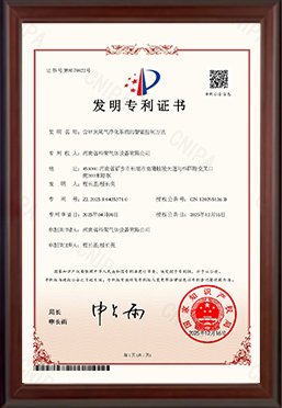 About Us