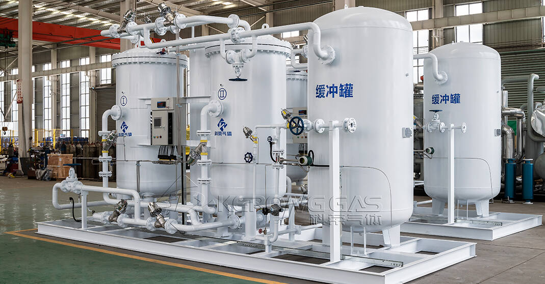 ExxonMobil Iraq Nitrogen Generation Support Project
