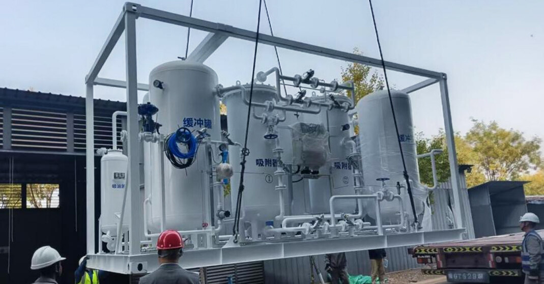 Beijing Compu-Tinway Technology Company Nitrogen Generation Support Project