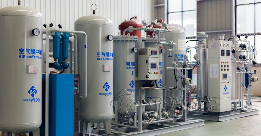 Iran ARYA Industrial Group Nitrogen Generation Support Project